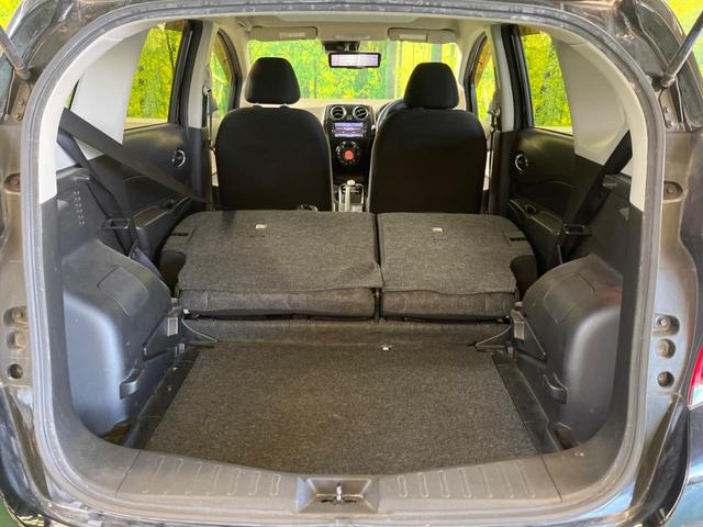 ノート ｅ－パワー　Ｘ　禁煙車　純正ナビフルセグ　アラウンドビューモニタ　ＬＥＤヘッド　衝突被害軽減　インテリジェントクルーズコントロール　フロント／バックソナー　ハイビームアシスト　ＥＴＣ　Ｂｌｕｅｔｏｏｔｈ（36枚目）