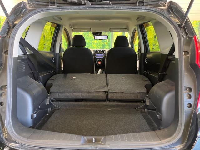 ノート ｅ－パワー　Ｘ　禁煙車　純正ナビフルセグ　アラウンドビューモニタ　ＬＥＤヘッド　衝突被害軽減　インテリジェントクルーズコントロール　フロント／バックソナー　ハイビームアシスト　ＥＴＣ　Ｂｌｕｅｔｏｏｔｈ（37枚目）