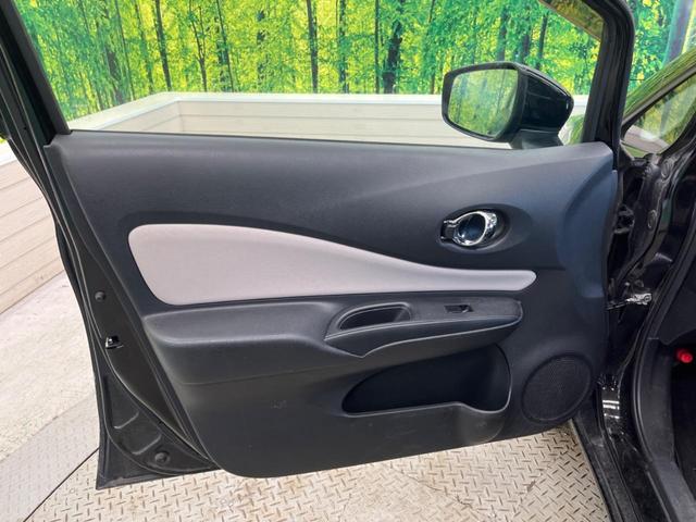 ノート ｅ－パワー　Ｘ　禁煙車　純正ナビフルセグ　アラウンドビューモニタ　ＬＥＤヘッド　衝突被害軽減　インテリジェントクルーズコントロール　フロント／バックソナー　ハイビームアシスト　ＥＴＣ　Ｂｌｕｅｔｏｏｔｈ（39枚目）