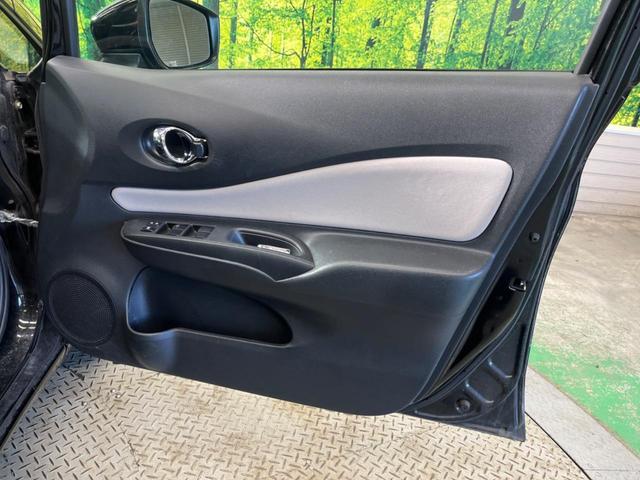 ノート ｅ－パワー　Ｘ　禁煙車　純正ナビフルセグ　アラウンドビューモニタ　ＬＥＤヘッド　衝突被害軽減　インテリジェントクルーズコントロール　フロント／バックソナー　ハイビームアシスト　ＥＴＣ　Ｂｌｕｅｔｏｏｔｈ（40枚目）