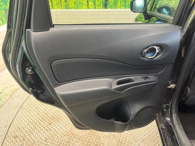 ノート ｅ－パワー　Ｘ　禁煙車　純正ナビフルセグ　アラウンドビューモニタ　ＬＥＤヘッド　衝突被害軽減　インテリジェントクルーズコントロール　フロント／バックソナー　ハイビームアシスト　ＥＴＣ　Ｂｌｕｅｔｏｏｔｈ（41枚目）