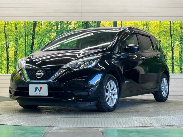 ノート ｅ－パワー　Ｘ　禁煙車　純正ナビフルセグ　アラウンドビューモニタ　ＬＥＤヘッド　衝突被害軽減　インテリジェントクルーズコントロール　フロント／バックソナー　ハイビームアシスト　ＥＴＣ　Ｂｌｕｅｔｏｏｔｈ（53枚目）