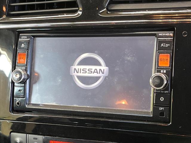 セレナ ハイウェイスター Vセレ+セーフティII SHV 禁煙車 純正ナビフルセグ アラウンドビューモニタ 両側電動ドア 衝突被害軽減 LEDヘッド 純正16インチAW フロント/バックソナー クルーズコントロール 後席オートエアコン ETC DVD再生(3枚目)
