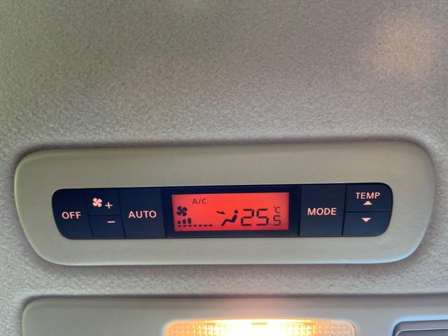 セレナ ハイウェイスター Vセレ+セーフティII SHV 禁煙車 純正ナビフルセグ アラウンドビューモニタ 両側電動ドア 衝突被害軽減 LEDヘッド 純正16インチAW フロント/バックソナー クルーズコントロール 後席オートエアコン ETC DVD再生(7枚目)