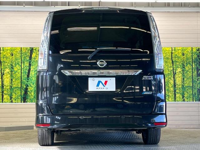 セレナ ハイウェイスター Vセレ+セーフティII SHV 禁煙車 純正ナビフルセグ アラウンドビューモニタ 両側電動ドア 衝突被害軽減 LEDヘッド 純正16インチAW フロント/バックソナー クルーズコントロール 後席オートエアコン ETC DVD再生(15枚目)