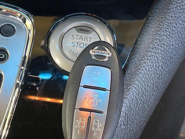 セレナ ハイウェイスター Vセレ+セーフティII SHV 禁煙車 純正ナビフルセグ アラウンドビューモニタ 両側電動ドア 衝突被害軽減 LEDヘッド 純正16インチAW フロント/バックソナー クルーズコントロール 後席オートエアコン ETC DVD再生(28枚目)