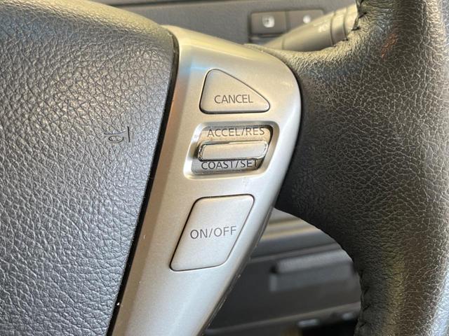 セレナ ハイウェイスター Vセレ+セーフティII SHV 禁煙車 純正ナビフルセグ アラウンドビューモニタ 両側電動ドア 衝突被害軽減 LEDヘッド 純正16インチAW フロント/バックソナー クルーズコントロール 後席オートエアコン ETC DVD再生(29枚目)