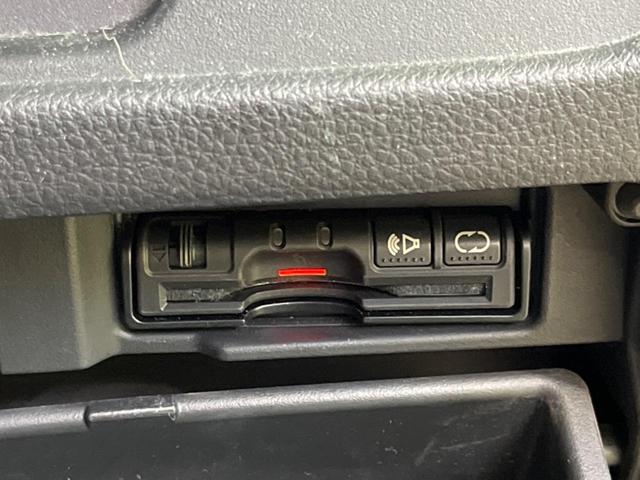 セレナ ハイウェイスター Vセレ+セーフティII SHV 禁煙車 純正ナビフルセグ アラウンドビューモニタ 両側電動ドア 衝突被害軽減 LEDヘッド 純正16インチAW フロント/バックソナー クルーズコントロール 後席オートエアコン ETC DVD再生(30枚目)