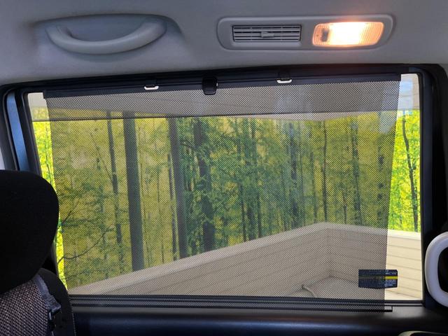 セレナ ハイウェイスター Vセレ+セーフティII SHV 禁煙車 純正ナビフルセグ アラウンドビューモニタ 両側電動ドア 衝突被害軽減 LEDヘッド 純正16インチAW フロント/バックソナー クルーズコントロール 後席オートエアコン ETC DVD再生(31枚目)