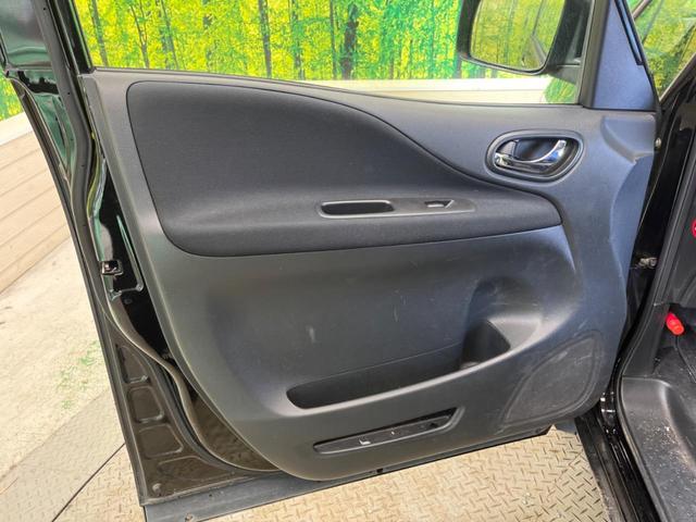 セレナ ハイウェイスター Vセレ+セーフティII SHV 禁煙車 純正ナビフルセグ アラウンドビューモニタ 両側電動ドア 衝突被害軽減 LEDヘッド 純正16インチAW フロント/バックソナー クルーズコントロール 後席オートエアコン ETC DVD再生(44枚目)