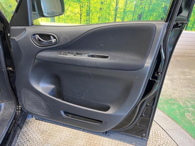 セレナ ハイウェイスター Vセレ+セーフティII SHV 禁煙車 純正ナビフルセグ アラウンドビューモニタ 両側電動ドア 衝突被害軽減 LEDヘッド 純正16インチAW フロント/バックソナー クルーズコントロール 後席オートエアコン ETC DVD再生(45枚目)