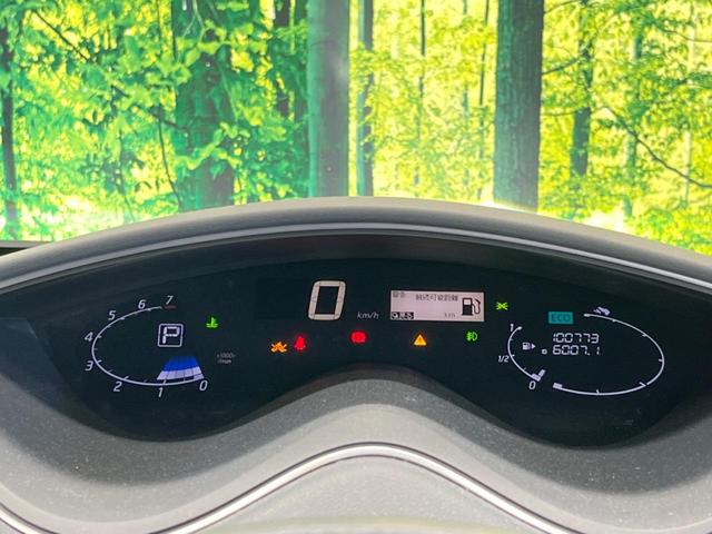 セレナ ハイウェイスター Vセレ+セーフティII SHV 禁煙車 純正ナビフルセグ アラウンドビューモニタ 両側電動ドア 衝突被害軽減 LEDヘッド 純正16インチAW フロント/バックソナー クルーズコントロール 後席オートエアコン ETC DVD再生(48枚目)