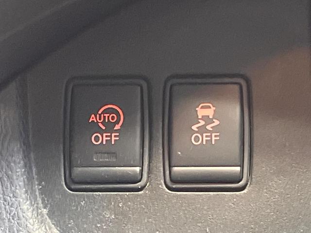 セレナ ハイウェイスター Vセレ+セーフティII SHV 禁煙車 純正ナビフルセグ アラウンドビューモニタ 両側電動ドア 衝突被害軽減 LEDヘッド 純正16インチAW フロント/バックソナー クルーズコントロール 後席オートエアコン ETC DVD再生(51枚目)