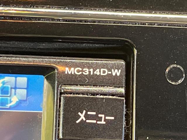 セレナ ハイウェイスター Vセレ+セーフティII SHV 禁煙車 純正ナビフルセグ アラウンドビューモニタ 両側電動ドア 衝突被害軽減 LEDヘッド 純正16インチAW フロント/バックソナー クルーズコントロール 後席オートエアコン ETC DVD再生(52枚目)