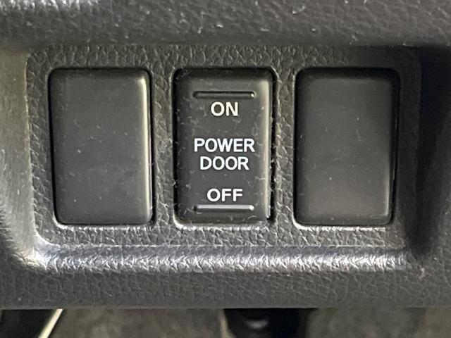 セレナ ハイウェイスター Vセレ+セーフティII SHV 禁煙車 純正ナビフルセグ アラウンドビューモニタ 両側電動ドア 衝突被害軽減 LEDヘッド 純正16インチAW フロント/バックソナー クルーズコントロール 後席オートエアコン ETC DVD再生(54枚目)