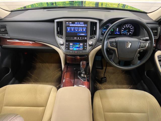 クラウンハイブリッド ロイヤルサルーン アドバンストPKG 禁煙車 メーカー8型ナビTV バックカメラ プリクラッシュ レーダークルーズ インテリジェントクリアランスソナー HIDヘッド 純正16インチAW 前席パワーシート ETC(2枚目)