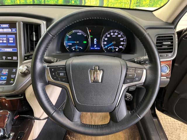 クラウンハイブリッド ロイヤルサルーン アドバンストPKG 禁煙車 メーカー8型ナビTV バックカメラ プリクラッシュ レーダークルーズ インテリジェントクリアランスソナー HIDヘッド 純正16インチAW 前席パワーシート ETC(5枚目)