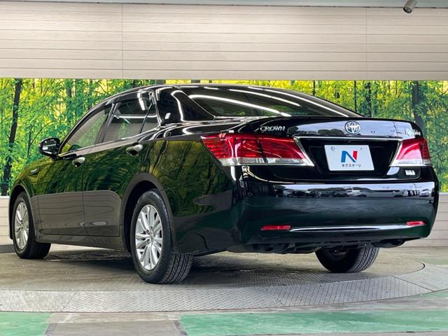 クラウンハイブリッド ロイヤルサルーン アドバンストPKG 禁煙車 メーカー8型ナビTV バックカメラ プリクラッシュ レーダークルーズ インテリジェントクリアランスソナー HIDヘッド 純正16インチAW 前席パワーシート ETC(7枚目)