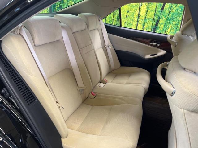 クラウンハイブリッド ロイヤルサルーン アドバンストPKG 禁煙車 メーカー8型ナビTV バックカメラ プリクラッシュ レーダークルーズ インテリジェントクリアランスソナー HIDヘッド 純正16インチAW 前席パワーシート ETC(10枚目)