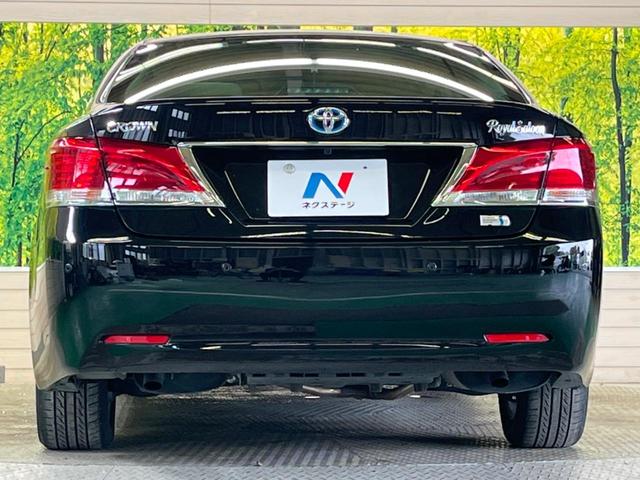 クラウンハイブリッド ロイヤルサルーン アドバンストPKG 禁煙車 メーカー8型ナビTV バックカメラ プリクラッシュ レーダークルーズ インテリジェントクリアランスソナー HIDヘッド 純正16インチAW 前席パワーシート ETC(15枚目)