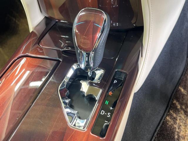 クラウンハイブリッド ロイヤルサルーン アドバンストPKG 禁煙車 メーカー8型ナビTV バックカメラ プリクラッシュ レーダークルーズ インテリジェントクリアランスソナー HIDヘッド 純正16インチAW 前席パワーシート ETC(24枚目)