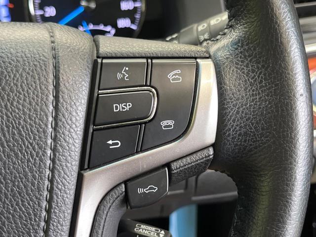 クラウンハイブリッド ロイヤルサルーン アドバンストPKG 禁煙車 メーカー8型ナビTV バックカメラ プリクラッシュ レーダークルーズ インテリジェントクリアランスソナー HIDヘッド 純正16インチAW 前席パワーシート ETC(29枚目)
