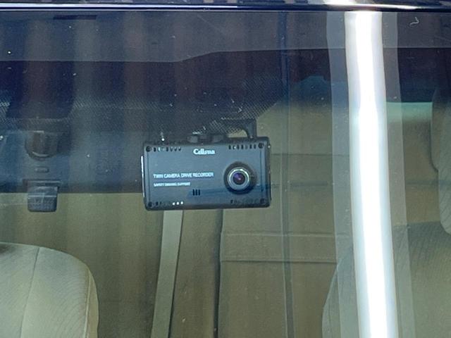 クラウンハイブリッド ロイヤルサルーン アドバンストPKG 禁煙車 メーカー8型ナビTV バックカメラ プリクラッシュ レーダークルーズ インテリジェントクリアランスソナー HIDヘッド 純正16インチAW 前席パワーシート ETC(31枚目)