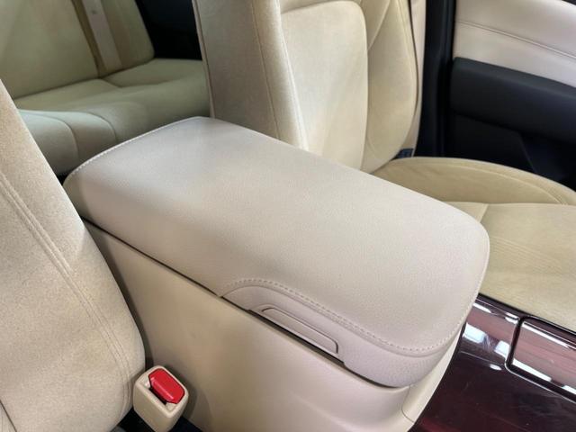 クラウンハイブリッド ロイヤルサルーン アドバンストPKG 禁煙車 メーカー8型ナビTV バックカメラ プリクラッシュ レーダークルーズ インテリジェントクリアランスソナー HIDヘッド 純正16インチAW 前席パワーシート ETC(35枚目)