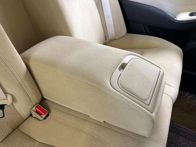 クラウンハイブリッド ロイヤルサルーン アドバンストPKG 禁煙車 メーカー8型ナビTV バックカメラ プリクラッシュ レーダークルーズ インテリジェントクリアランスソナー HIDヘッド 純正16インチAW 前席パワーシート ETC(36枚目)