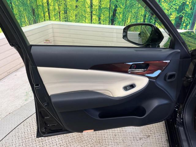 クラウンハイブリッド ロイヤルサルーン アドバンストPKG 禁煙車 メーカー8型ナビTV バックカメラ プリクラッシュ レーダークルーズ インテリジェントクリアランスソナー HIDヘッド 純正16インチAW 前席パワーシート ETC(38枚目)