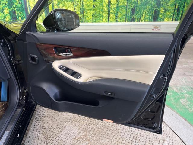 クラウンハイブリッド ロイヤルサルーン アドバンストPKG 禁煙車 メーカー8型ナビTV バックカメラ プリクラッシュ レーダークルーズ インテリジェントクリアランスソナー HIDヘッド 純正16インチAW 前席パワーシート ETC(39枚目)