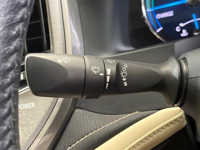 クラウンハイブリッド ロイヤルサルーン アドバンストPKG 禁煙車 メーカー8型ナビTV バックカメラ プリクラッシュ レーダークルーズ インテリジェントクリアランスソナー HIDヘッド 純正16インチAW 前席パワーシート ETC(43枚目)