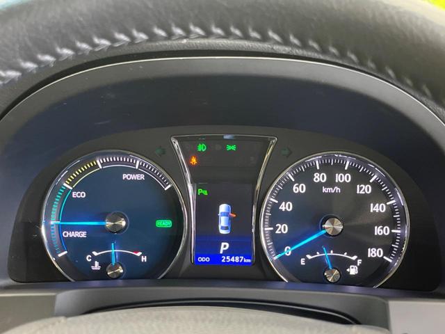 クラウンハイブリッド ロイヤルサルーン アドバンストPKG 禁煙車 メーカー8型ナビTV バックカメラ プリクラッシュ レーダークルーズ インテリジェントクリアランスソナー HIDヘッド 純正16インチAW 前席パワーシート ETC(44枚目)