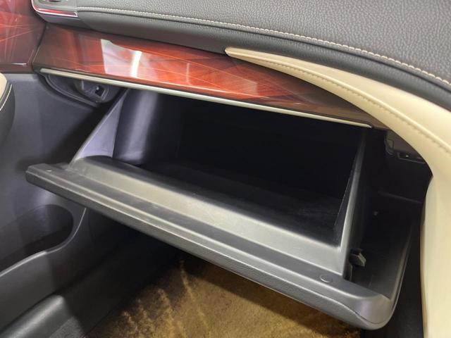 クラウンハイブリッド ロイヤルサルーン アドバンストPKG 禁煙車 メーカー8型ナビTV バックカメラ プリクラッシュ レーダークルーズ インテリジェントクリアランスソナー HIDヘッド 純正16インチAW 前席パワーシート ETC(45枚目)