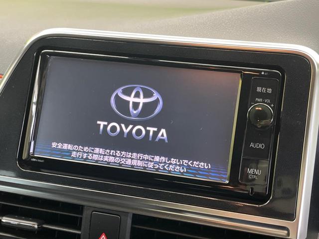 シエンタ G LEDランプPKG 7人乗 禁煙車 純正ナビフルセグ 両側電動ドア バックカメラ LEDヘッド スマートキー オートエアコン シートヒーター オートライト ETC2.0 革巻ステアリング(3枚目)