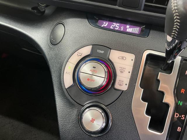 シエンタ G LEDランプPKG 7人乗 禁煙車 純正ナビフルセグ 両側電動ドア バックカメラ LEDヘッド スマートキー オートエアコン シートヒーター オートライト ETC2.0 革巻ステアリング(7枚目)