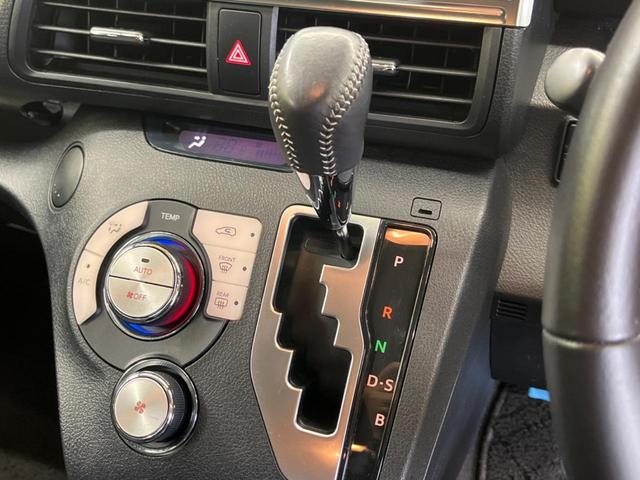 シエンタ G LEDランプPKG 7人乗 禁煙車 純正ナビフルセグ 両側電動ドア バックカメラ LEDヘッド スマートキー オートエアコン シートヒーター オートライト ETC2.0 革巻ステアリング(24枚目)
