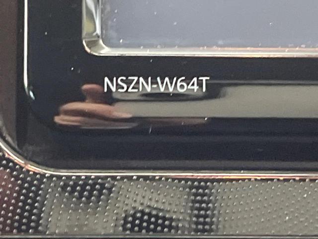 シエンタ G LEDランプPKG 7人乗 禁煙車 純正ナビフルセグ 両側電動ドア バックカメラ LEDヘッド スマートキー オートエアコン シートヒーター オートライト ETC2.0 革巻ステアリング(26枚目)