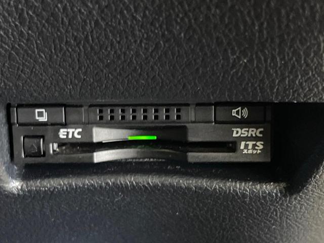 シエンタ G LEDランプPKG 7人乗 禁煙車 純正ナビフルセグ 両側電動ドア バックカメラ LEDヘッド スマートキー オートエアコン シートヒーター オートライト ETC2.0 革巻ステアリング(28枚目)