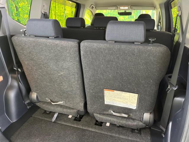 シエンタ G LEDランプPKG 7人乗 禁煙車 純正ナビフルセグ 両側電動ドア バックカメラ LEDヘッド スマートキー オートエアコン シートヒーター オートライト ETC2.0 革巻ステアリング(35枚目)