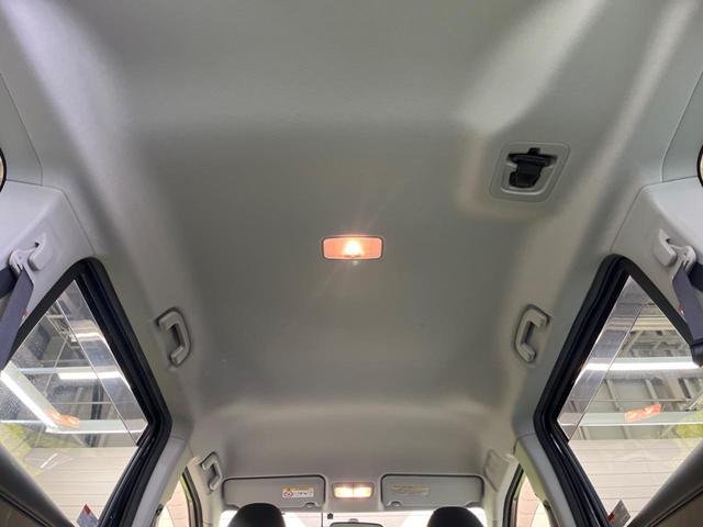 シエンタ G LEDランプPKG 7人乗 禁煙車 純正ナビフルセグ 両側電動ドア バックカメラ LEDヘッド スマートキー オートエアコン シートヒーター オートライト ETC2.0 革巻ステアリング(39枚目)