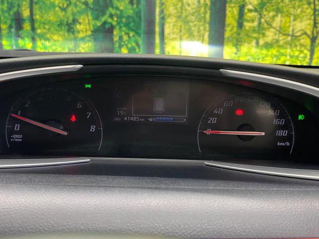 シエンタ G LEDランプPKG 7人乗 禁煙車 純正ナビフルセグ 両側電動ドア バックカメラ LEDヘッド スマートキー オートエアコン シートヒーター オートライト ETC2.0 革巻ステアリング(45枚目)