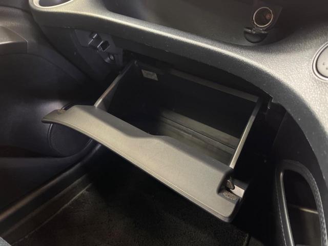 シエンタ G LEDランプPKG 7人乗 禁煙車 純正ナビフルセグ 両側電動ドア バックカメラ LEDヘッド スマートキー オートエアコン シートヒーター オートライト ETC2.0 革巻ステアリング(51枚目)