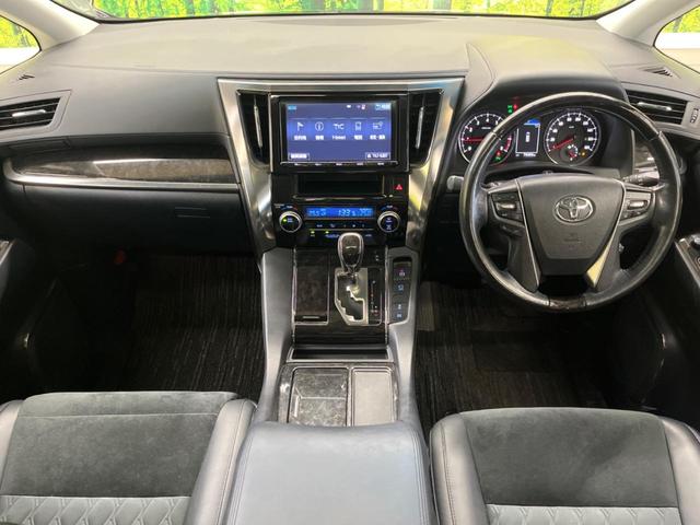 ヴェルファイア 2.5Z Gエディション ツインムーンルーフ 禁煙車 純正9型ナビTV 純正12型後席モニター 両側電動ドア 電動バックドア LEDヘッド LEDフォグ 純正18インチAW 前中列パワーシート バックカメラ ETC(2枚目)