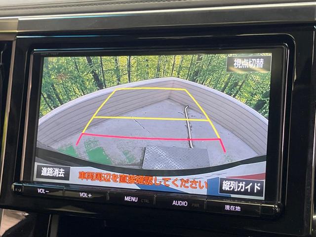 ヴェルファイア 2.5Z Gエディション ツインムーンルーフ 禁煙車 純正9型ナビTV 純正12型後席モニター 両側電動ドア 電動バックドア LEDヘッド LEDフォグ 純正18インチAW 前中列パワーシート バックカメラ ETC(6枚目)