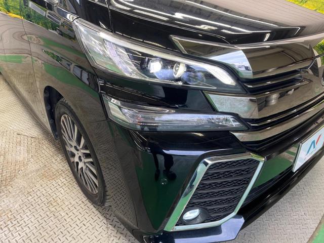 ヴェルファイア 2.5Z Gエディション ツインムーンルーフ 禁煙車 純正9型ナビTV 純正12型後席モニター 両側電動ドア 電動バックドア LEDヘッド LEDフォグ 純正18インチAW 前中列パワーシート バックカメラ ETC(13枚目)