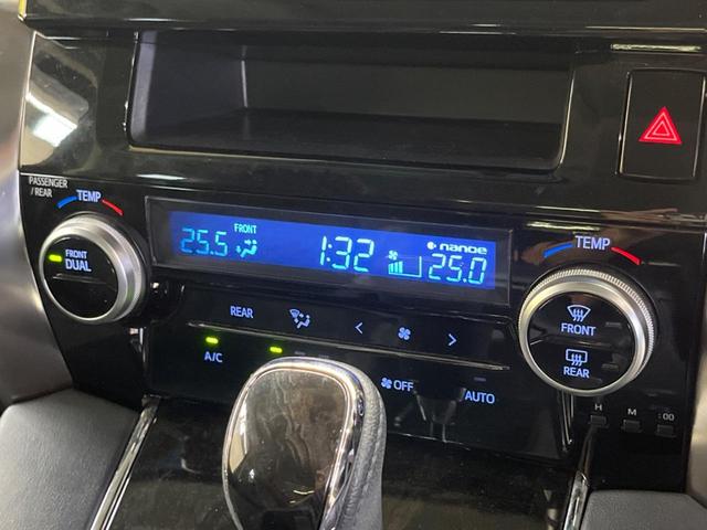 ヴェルファイア 2.5Z Gエディション ツインムーンルーフ 禁煙車 純正9型ナビTV 純正12型後席モニター 両側電動ドア 電動バックドア LEDヘッド LEDフォグ 純正18インチAW 前中列パワーシート バックカメラ ETC(27枚目)