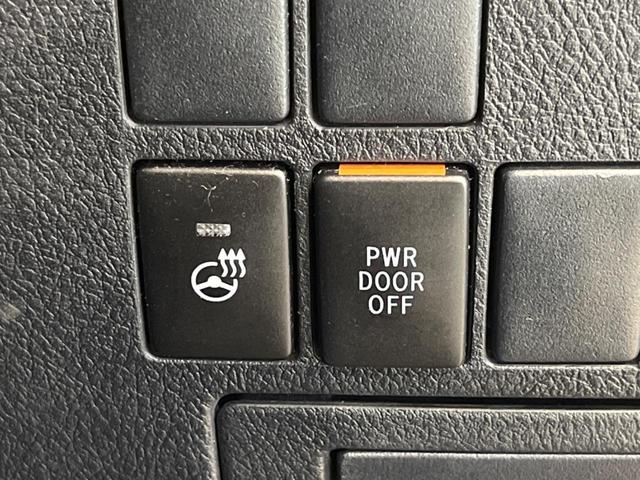 ヴェルファイア 2.5Z Gエディション ツインムーンルーフ 禁煙車 純正9型ナビTV 純正12型後席モニター 両側電動ドア 電動バックドア LEDヘッド LEDフォグ 純正18インチAW 前中列パワーシート バックカメラ ETC(29枚目)