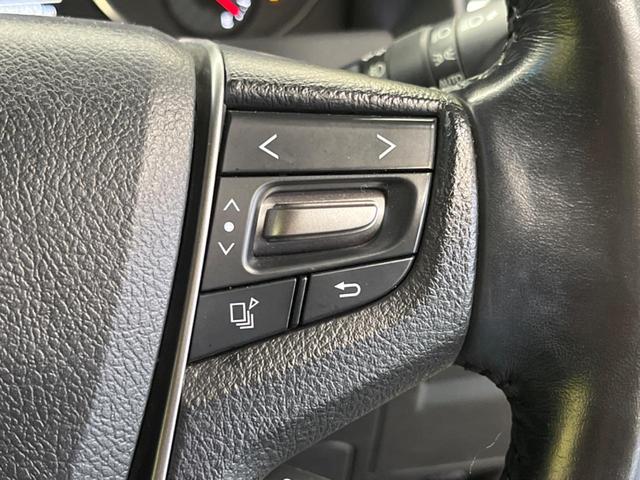ヴェルファイア 2.5Z Gエディション ツインムーンルーフ 禁煙車 純正9型ナビTV 純正12型後席モニター 両側電動ドア 電動バックドア LEDヘッド LEDフォグ 純正18インチAW 前中列パワーシート バックカメラ ETC(31枚目)