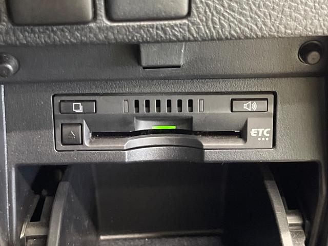 ヴェルファイア 2.5Z Gエディション ツインムーンルーフ 禁煙車 純正9型ナビTV 純正12型後席モニター 両側電動ドア 電動バックドア LEDヘッド LEDフォグ 純正18インチAW 前中列パワーシート バックカメラ ETC(35枚目)